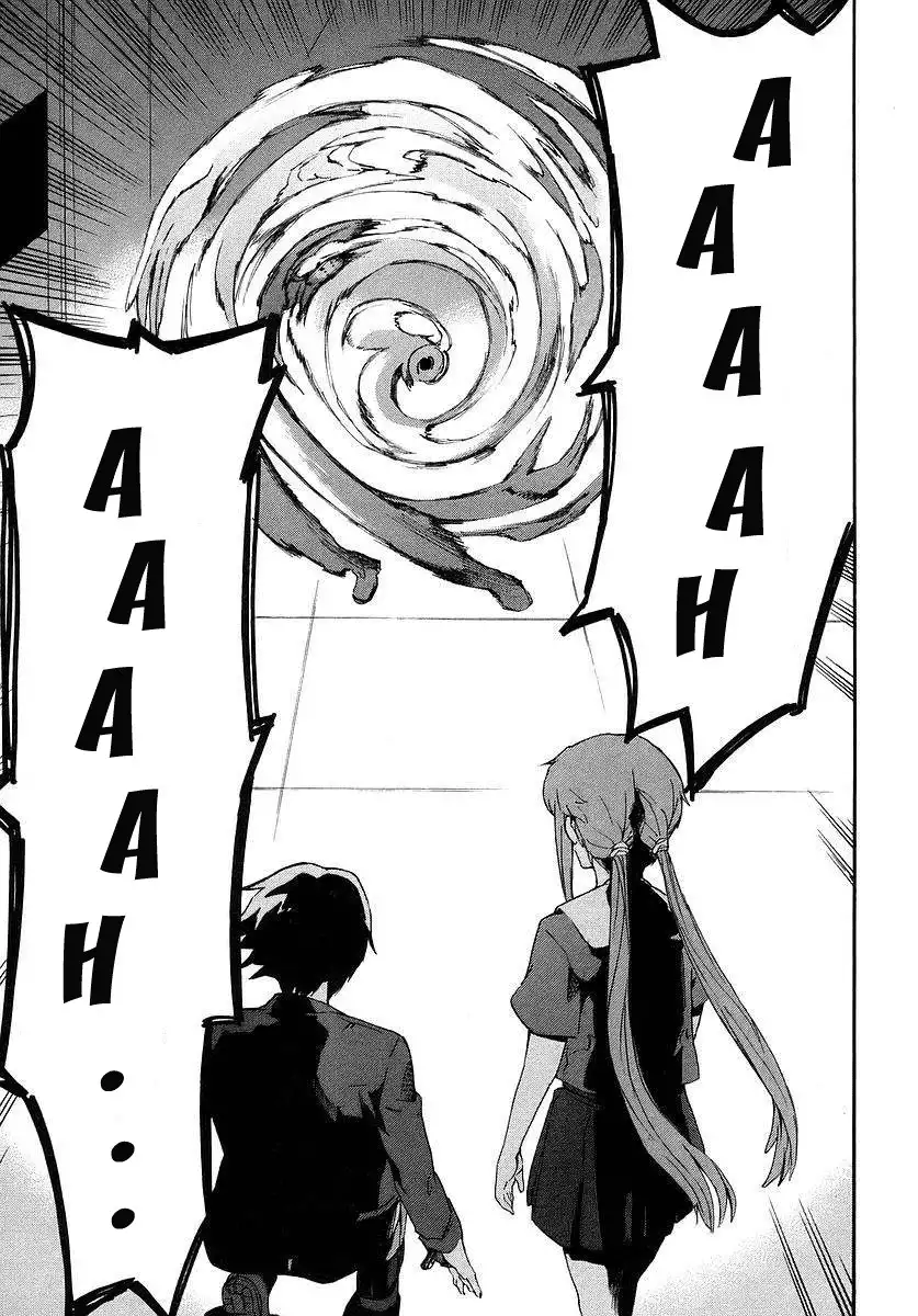 Mirai Nikki Chapter 1 53